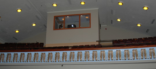 mfd hall balcony sv540