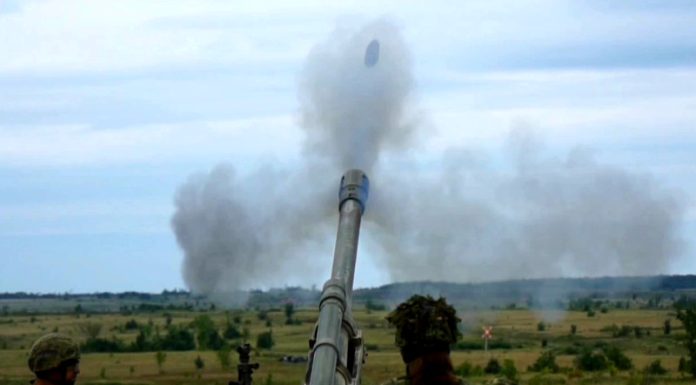 Upcoming Live Fire Exercise at the Army Training Centre
